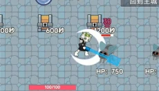 创游世界新版 截图