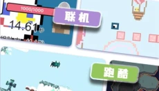 创游世界新版 截图