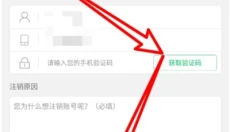 7723游戏平台 截图
