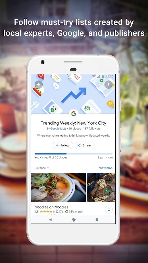 Google文件极客官方版