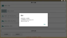 catmusic 截图