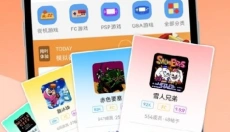悟饭畅玩盒 截图