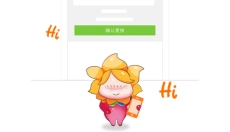 畅游+APP 截图