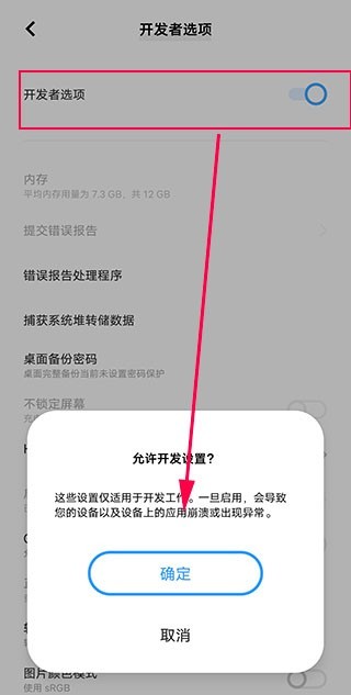 飞智游戏厅安卓版
