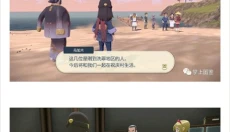 pokemon图鉴 截图