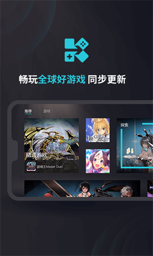 Kuyo官方正版
