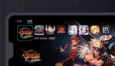 Kuyo官方正版 截图