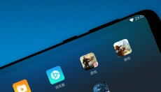 网易云游戏平台 截图