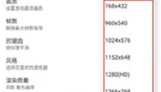 故来工具箱正版 截图