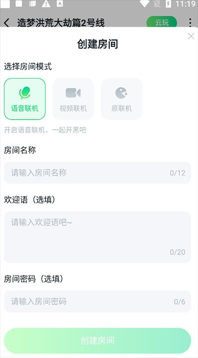 n78游戏