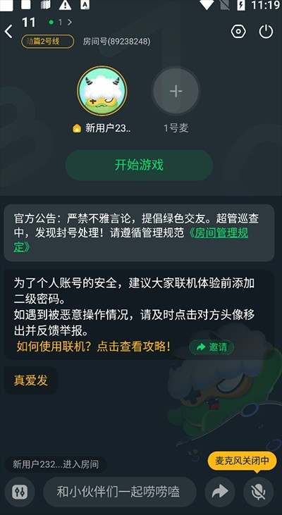 n78游戏