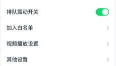 n78游戏 截图