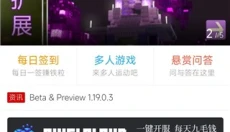 苦力怕论坛中文版 截图