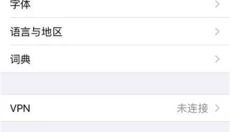 苦力怕论坛中文版 截图