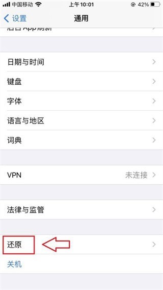 苦力怕论坛中文版
