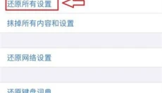 苦力怕论坛中文版 截图