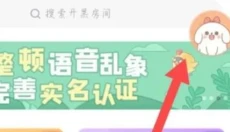 菜机云游戏免费版 截图