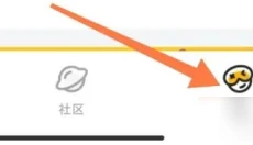 菜机云游戏免费版 截图