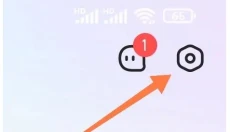 菜机云游戏免费版 截图