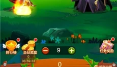 3699小游戏app 截图