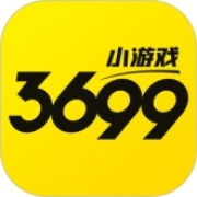 3699小游戏app