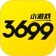 3699小游戏app