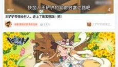 TapTap游戏盒 截图