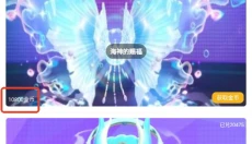 福利猫极速版 截图