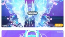 福利猫极速版 截图