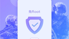 叉叉助手app 截图