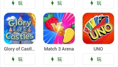 happymod旧版本 截图