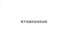 happymod旧版本 截图
