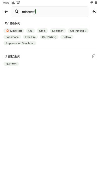 happymod旧版本