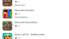 happymod旧版本 截图
