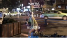 七喵美化包框架 截图