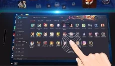 掌上网咖 截图