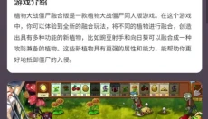 创亿云游 截图