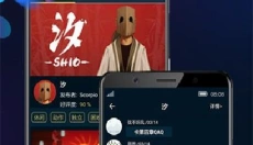 多宝游戏盒手机版 截图