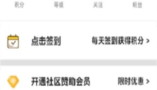 海阁游戏库 截图