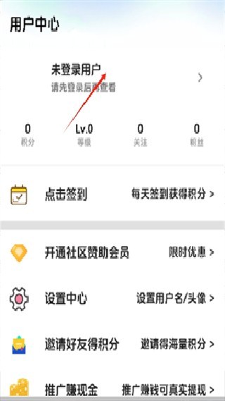 海阁游戏库