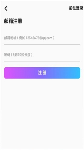 海阁游戏库