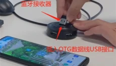 领沃云游戏 截图