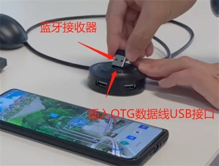 领沃云游戏