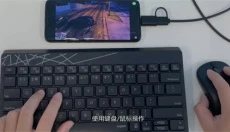 领沃云游戏 截图