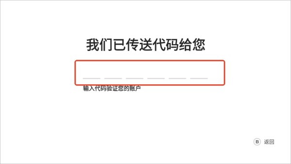 盖世模拟器官网
