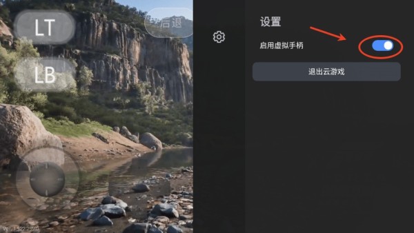 盖世模拟器官网