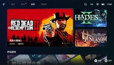 盖世模拟器官网 截图