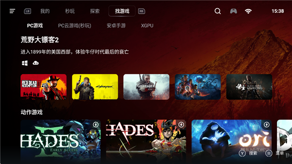 盖世模拟器官网