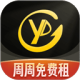 CSGO悠悠有品
