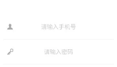 掌猴游戏盒子 截图